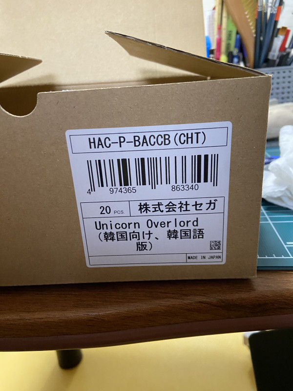 d19e6e66d97445176a8658f936b0e4f4_1739973345_9914.jpeg