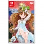 닌텐도 스위치 프린세스메이커2 :리제네레이션 일반판 예약판매 7월 10일 출고