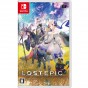 닌텐도 스위치 로스트 에픽 Lost Epic 일반판