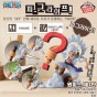 [원피스]원피스 피그라이프 몽키 D 루피 기어5 Vol.1 예약(25년2월~3월 예정)[BP]