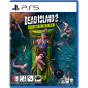 PS5 데드 아일랜드2 얼티밋 에디션