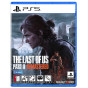 PS5 더 라스트 오브 어스 파트 2 리마스터 - Days of Play
