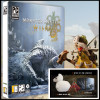 https://gamewoori.com/data/item/1733216804/thumb-PCCIBe7Lqh7L2k_6rW7KaI_7JeQ65SU7IWY_600_100x100.jpg