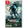 https://gamewoori.com/data/item/1739352729/thumb-thumbNS7KCc64W467iU66CI7J2065OcX7Yyp7IO34_600x600_100x100.jpg