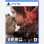 PS5 데스 스트랜딩 2 온 더 비치 한글판 예약판매 6월25일 출고