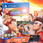 PS4 캡콤 파이팅 컬렉션 2 예약판매 5월14일 출고