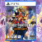 PS5 스트리트 파이터 6 Years 1-2 파이터즈 에디션 예약판매 6월4일 순차출고