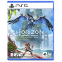 PS5 호라이즌 포비든 웨스트 스탠다드 에디션 - Days of Play