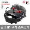 https://gamewoori.com/data/item/886692/thumb-6raM67CUN17Iqk7Yux7Yyp7IO3_100x100.jpg