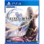 PS4 영웅전설 시작의 궤적